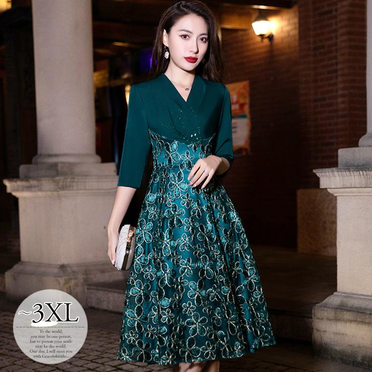 パーティードレス お呼ばれドレス お呼ばれワンピース 結婚式 お呼ばれドレス ワンピース 披露宴 二次会 結婚式 2次会 2次会 レディース 母 大きいサイズ フレア ベーシック Whb54 Whb54 ライバルはデパートgracefulsmile