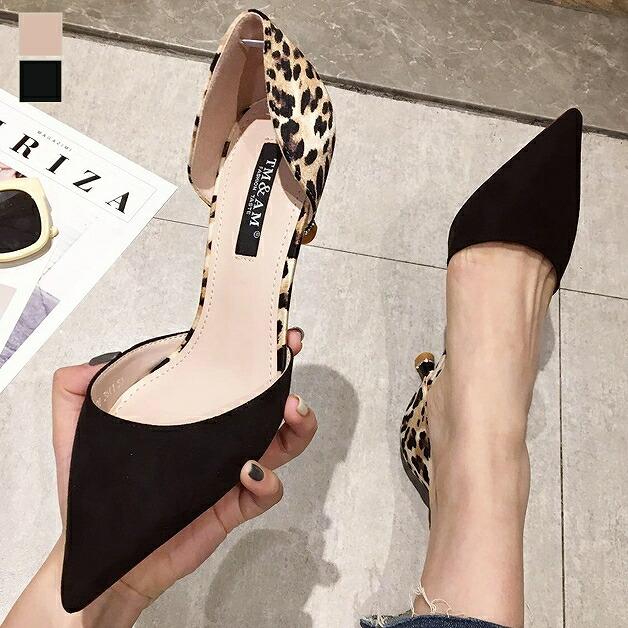 卒業式 卒園式 入学式 入園式 ママ 結婚式 パンプス ハイヒール 靴 シューズ レディース ブラック ベージュ ブラウン レオパード柄 ヒョウ柄 オフィス Zbc21 Zbc21 ライバルはデパートgracefulsmile 通販 Yahoo ショッピング