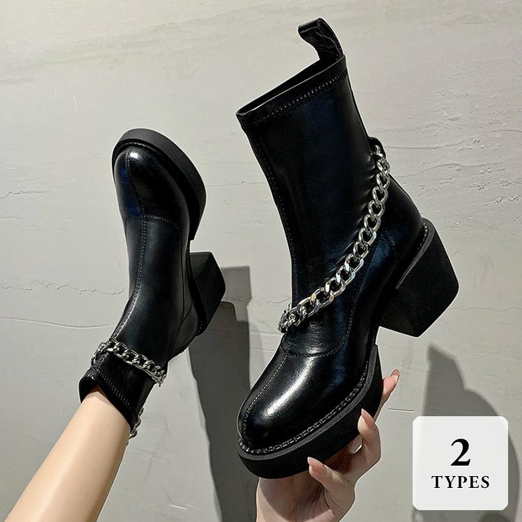 最新の激安 チェーン レディース ショートブーツ レディスタイルで気分を上げて Size交換送料一部当店負担 アクセサリー Zeb43 シンプル ナチュラル モダン シルバー ブラック かっこいい 大人スタイル クール アクセント ブーツ Fpik Borneo Ac Id