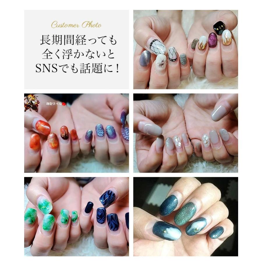 gracegarden（グレースガーデン） HEMAフリーTPOフリー フィルイン