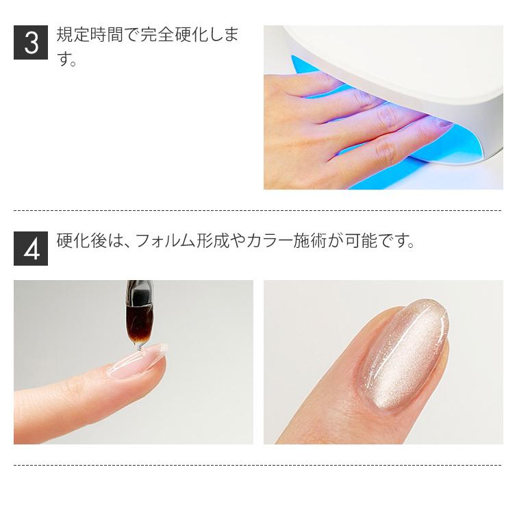 gracegarden（グレースガーデン） HEMAフリーTPOフリー フィルイン