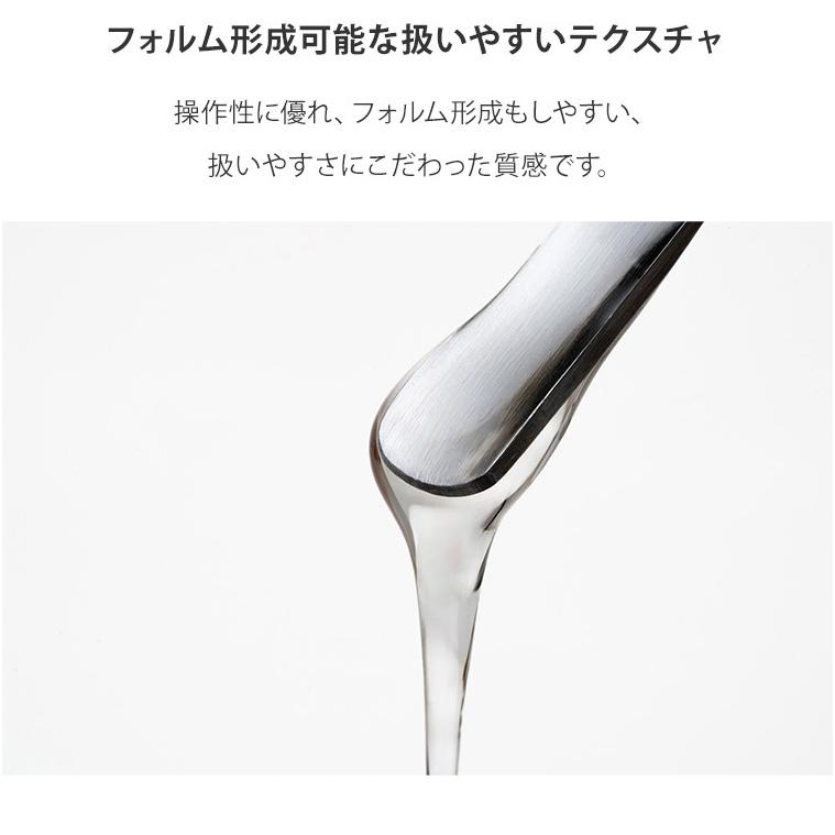 gracegarden（グレースガーデン） HEMAフリー TPOフリーフィルイン