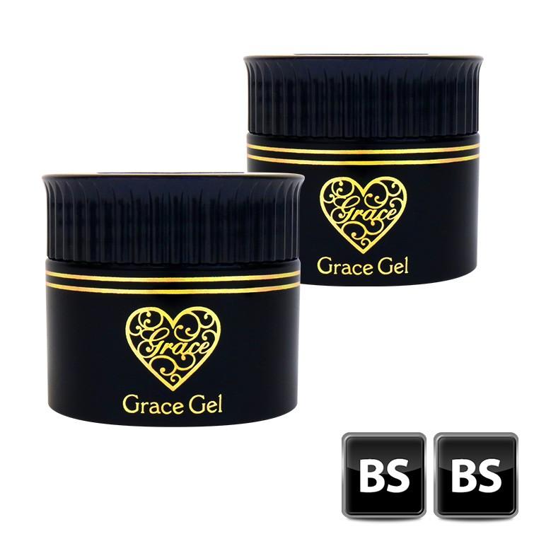 ●ゆうパケット不可● フィルインベース　グレースジェルベース15ml×2個｜gracegarden