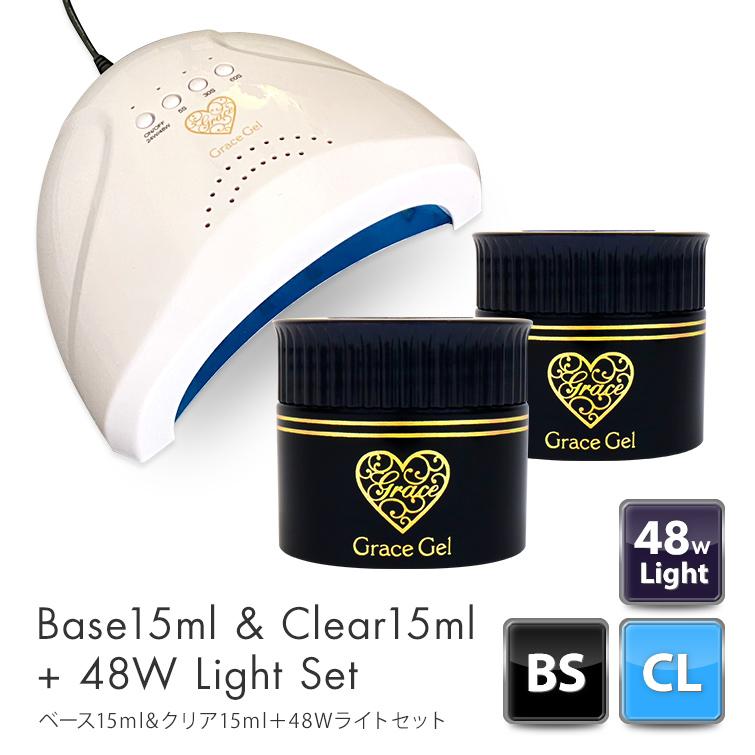 グレースジェル クリア&ベース 120ml 2本セット gracegarden（グレースガーデン） ○ゆうパケット不可○ フィルイン