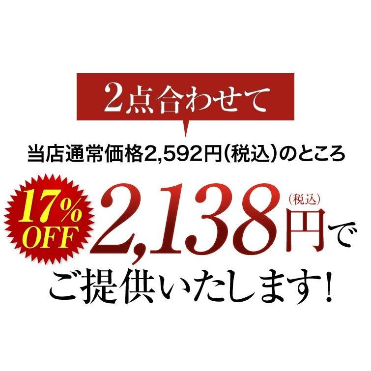 ネイルエキスポセール】グレースジェル ベース/ワイプレストップセット :AA0101A4:ネイル用品通販グレースガーデン - 通販 - Yahoo!ショッピング ネイルエキスポセール】グレースジェル ベース/ワイプレストップセット :AA0101A4:ネイル用品通販グレースガーデン - 通販 - Yahoo!ショッピング