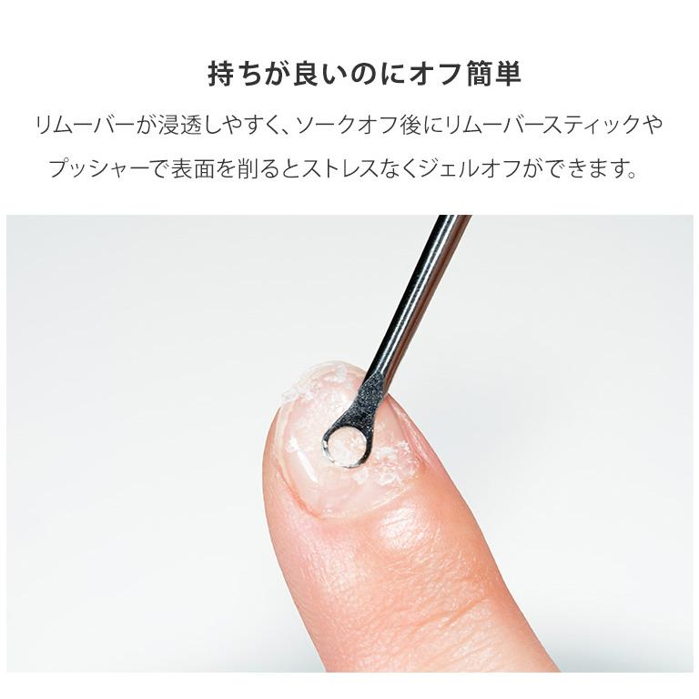 gracegarden（グレースガーデン） HEMAフリー 優れた持ちでオフ簡単