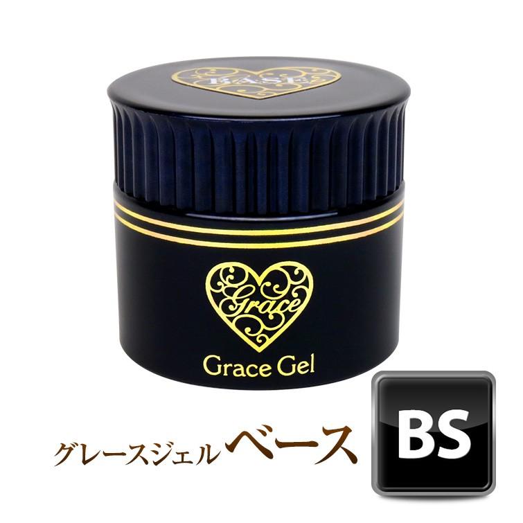 gracegarden（グレースガーデン） HEMAフリー グレースジェル超