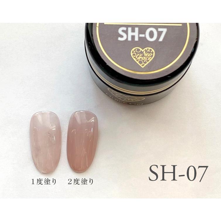 gracegarden（グレースガーデン） ○ゆうパケット不可○カラージェル