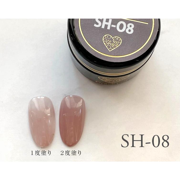 gracegarden（グレースガーデン） ○ゆうパケット不可○カラージェル