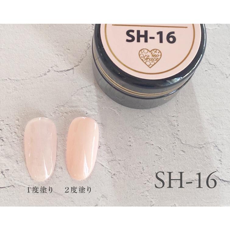 gracegarden（グレースガーデン） ○ゆうパケット不可○カラージェル