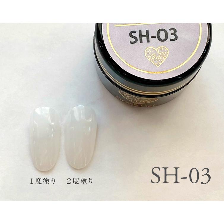 gracegarden（グレースガーデン） ○ゆうパケット不可○カラージェル