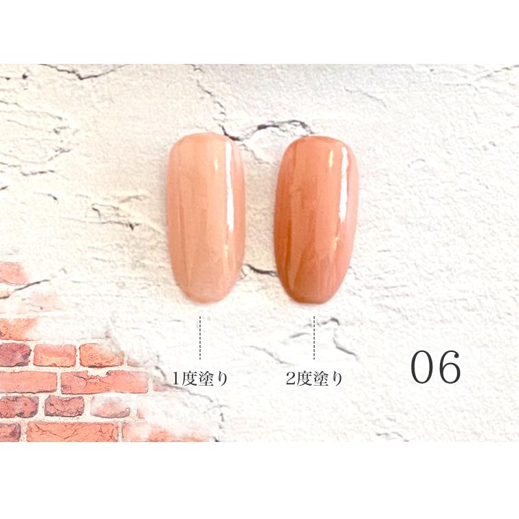 gracegarden（グレースガーデン） 【在庫限り】○ゆうパケット不可