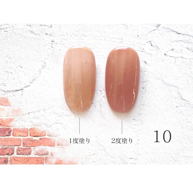 gracegarden（グレースガーデン） ○ゆうパケット不可○ カラージェル