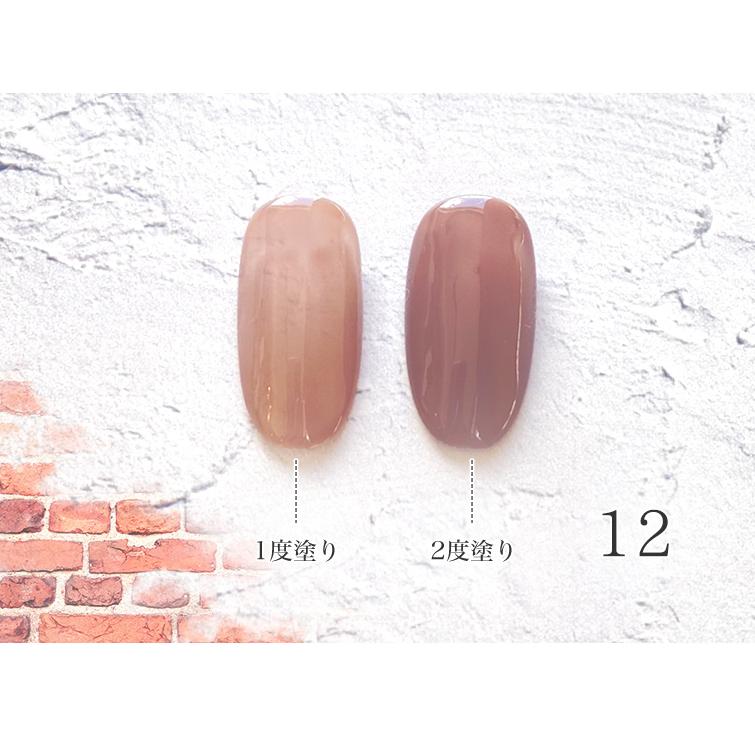 gracegarden（グレースガーデン） ○ゆうパケット不可○ カラージェル