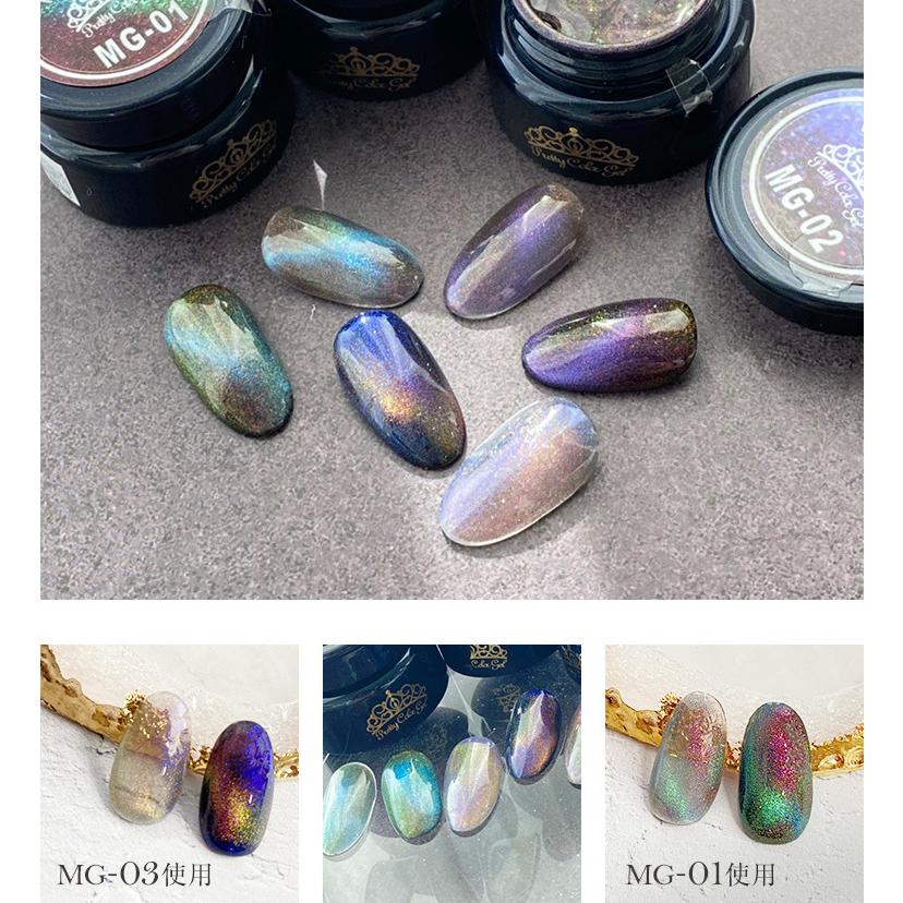 gracegarden（グレースガーデン） 【ゆうパケット対象商品】HEMAフリー