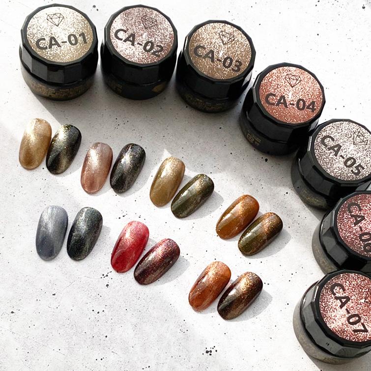 ゆうパケット対象商品 ギャラクシーネイル スターギャラクシー マグネットネイル アースカラーシリーズ ラブリー5dキャッツアイジェル a9ca ネイル用品通販グレースガーデン 通販 Yahoo ショッピング