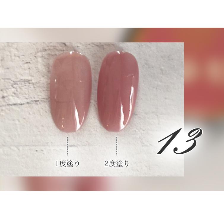 gracegarden HEMAフリー 人気のくすみカラー ラブリーカラー3ml くすみ