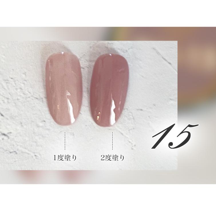 gracegarden HEMAフリー 人気のくすみカラー ラブリーカラー3ml くすみ