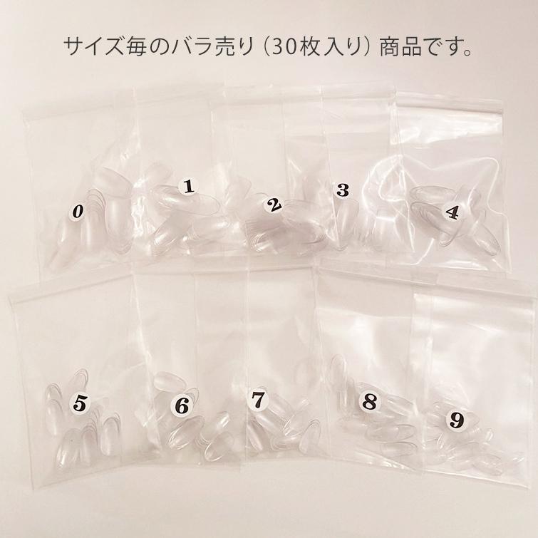 gracegarden（グレースガーデン） 【在庫限り】【ゆうパケット対象商品