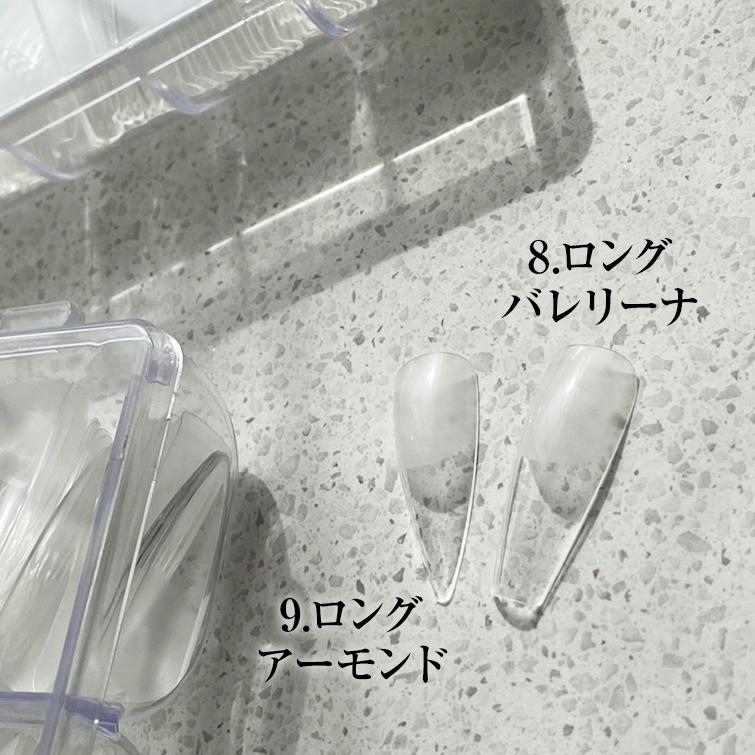 gracegarden（グレースガーデン） ○ゆうパケット不可