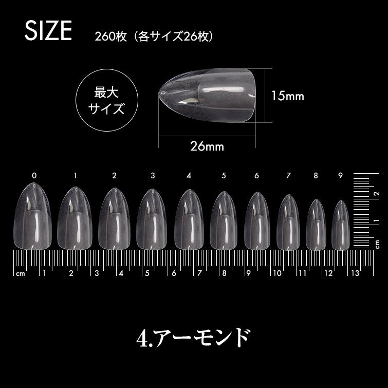 gracegarden（グレースガーデン） ○ゆうパケット不可