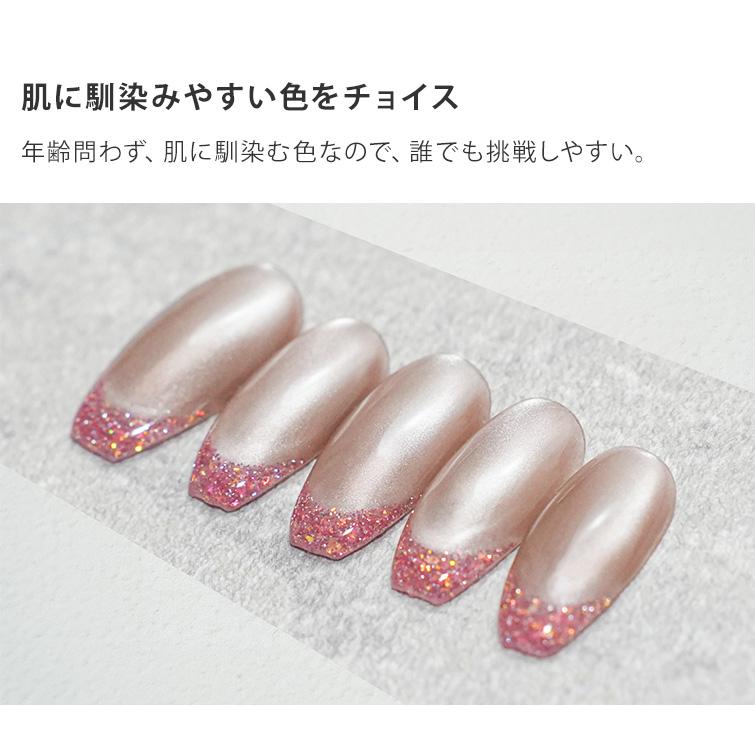 gracegarden（グレースガーデン） 【在庫限り】微粒子マグの上品カラー