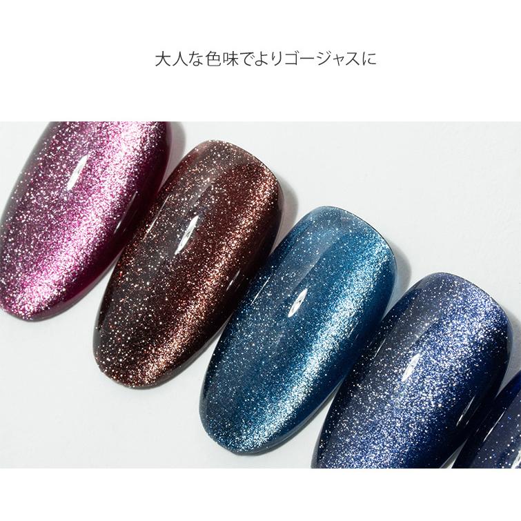 gracegarden（グレースガーデン） キラキラ輝くラメ入り大人マグカラー