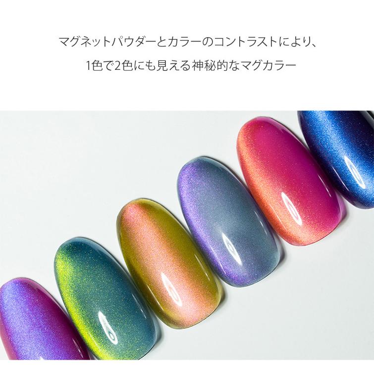 vi2gelカラージェル55色セット✧*。ニュアンスネイルマグ・フラ限定色