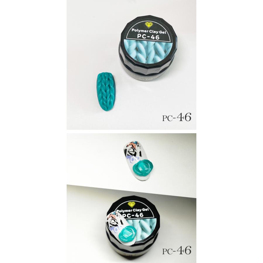 gracegarden（グレースガーデン） 【ゆうパケット対象商品】クレイ