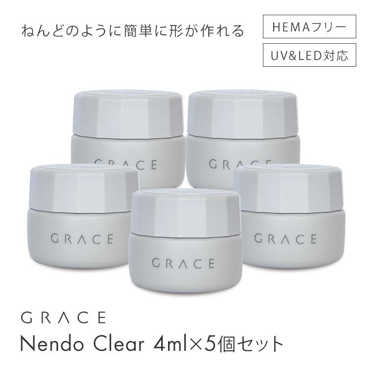 ゆうパケット対象商品 グミジェル ニュアンスアート ラブリーポリマークレイジェルクリア4ml X 5個セット 計ml a9pccl5 ネイル用品通販グレースガーデン 通販 Yahoo ショッピング