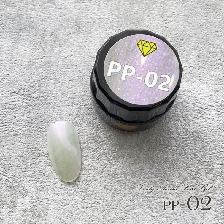 【ゆうパケット対象商品】　オーロラカラー　偏光パール　オーロラネイル　カラージェル　ラブリーオーロラパールジェル4ml PP-01〜PP-12 | gracegarden | 10