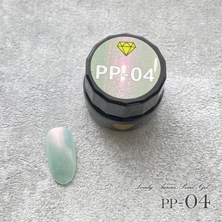 【ゆうパケット対象商品】　オーロラカラー　偏光パール　オーロラネイル　カラージェル　ラブリーオーロラパールジェル4ml PP-01〜PP-12 | gracegarden | 12