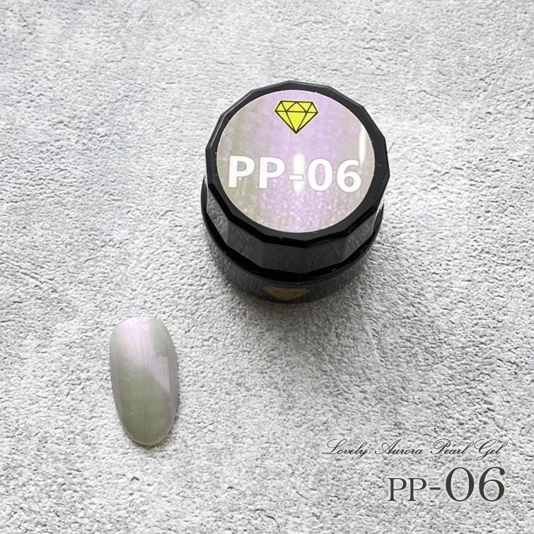 【ゆうパケット対象商品】　オーロラカラー　偏光パール　オーロラネイル　カラージェル　ラブリーオーロラパールジェル4ml PP-01〜PP-12 | gracegarden | 14