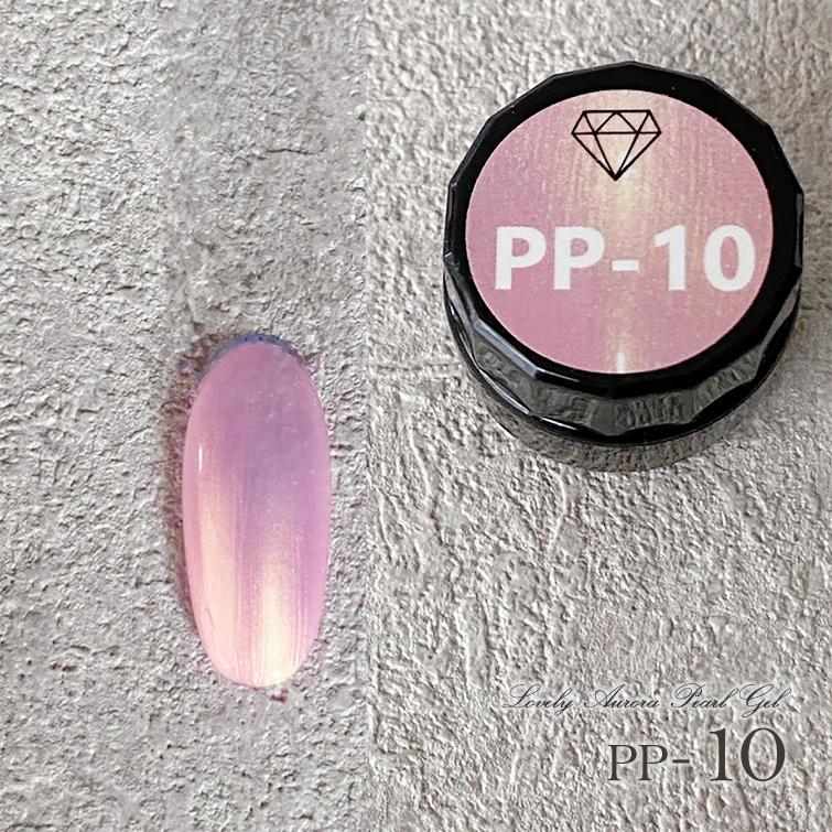 【ゆうパケット対象商品】　オーロラカラー　偏光パール　オーロラネイル　カラージェル　ラブリーオーロラパールジェル4ml PP-01〜PP-12 | gracegarden | 18