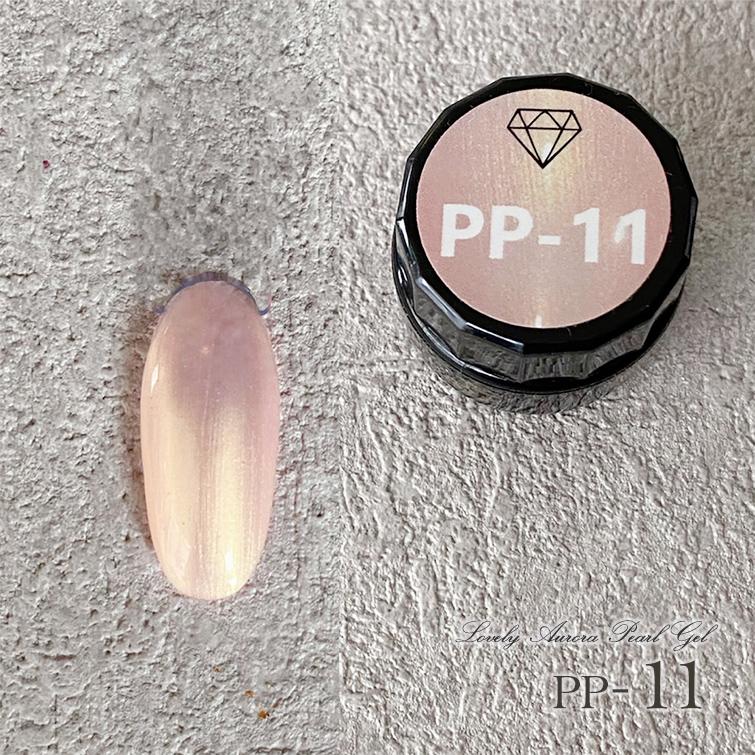 【ゆうパケット対象商品】　オーロラカラー　偏光パール　オーロラネイル　カラージェル　ラブリーオーロラパールジェル4ml PP-01〜PP-12 | gracegarden | 19