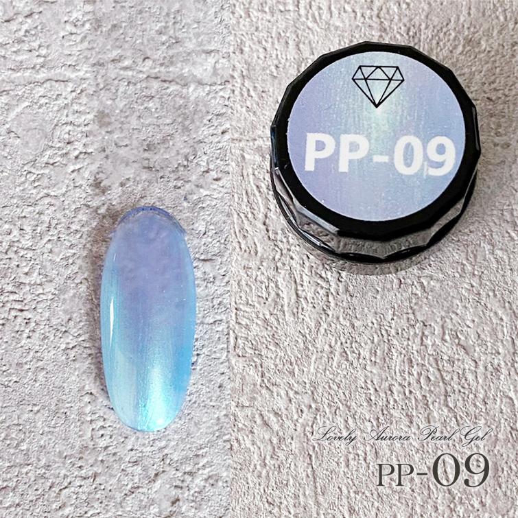 【ゆうパケット対象商品】　オーロラカラー　偏光パール　オーロラネイル　カラージェル　ラブリーオーロラパールジェル4ml PP-01〜PP-12 | gracegarden | 17