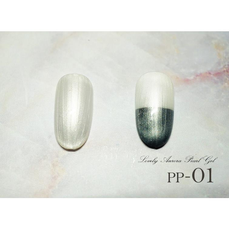 【ゆうパケット対象商品】　オーロラカラー　偏光パール　オーロラネイル　カラージェル　ラブリーオーロラパールジェル4ml PP-01〜PP-12 | gracegarden | 03