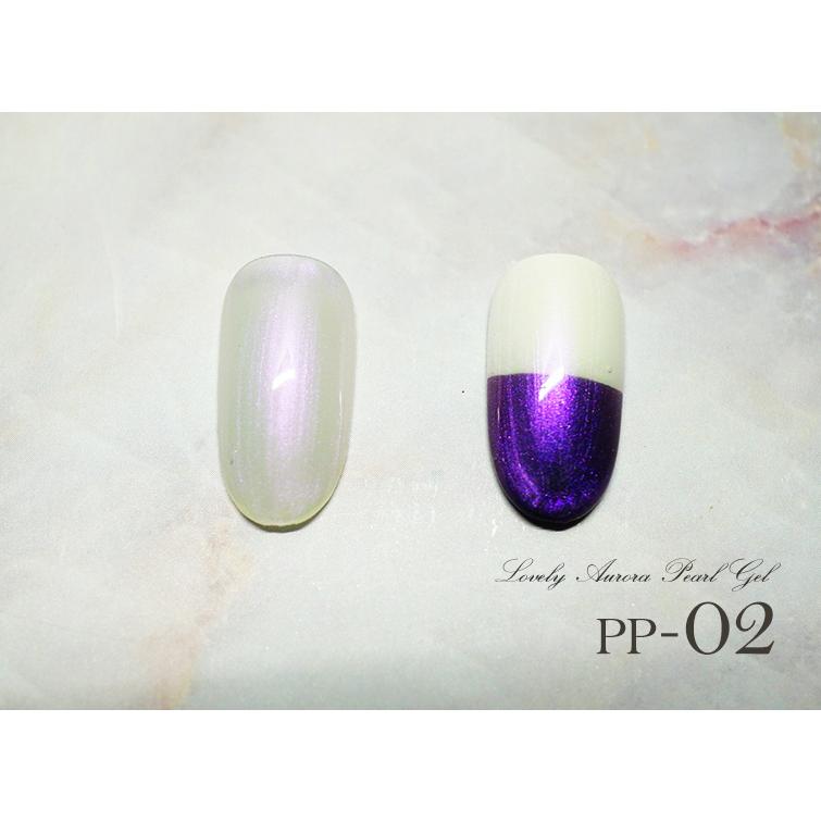 【ゆうパケット対象商品】　オーロラカラー　偏光パール　オーロラネイル　カラージェル　ラブリーオーロラパールジェル4ml PP-01〜PP-12 | gracegarden | 04