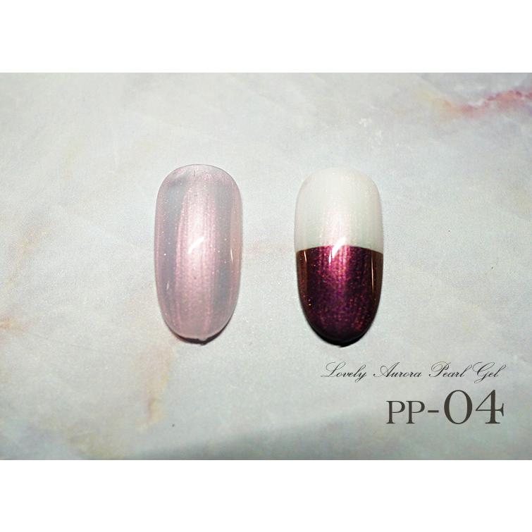【ゆうパケット対象商品】　オーロラカラー　偏光パール　オーロラネイル　カラージェル　ラブリーオーロラパールジェル4ml PP-01〜PP-12 | gracegarden | 06