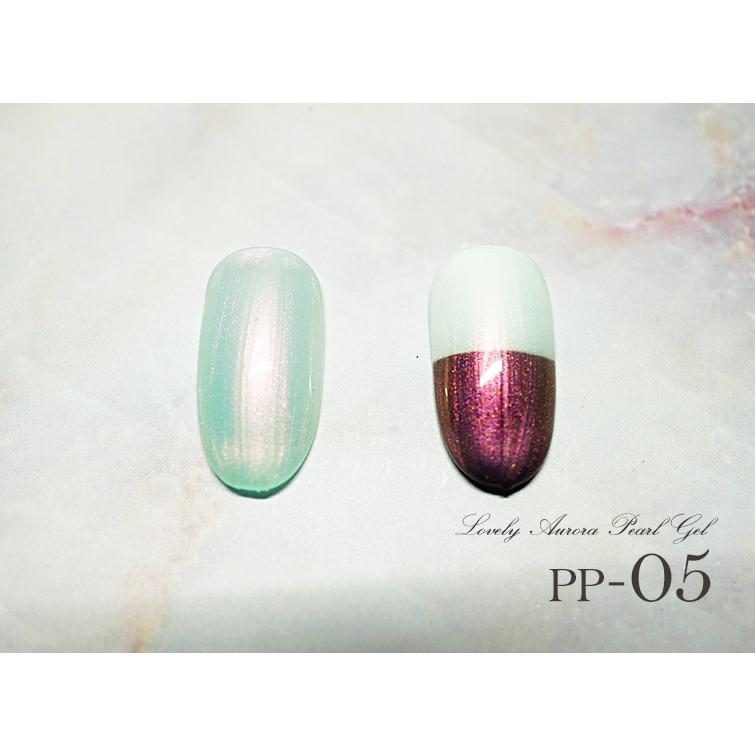 【ゆうパケット対象商品】　オーロラカラー　偏光パール　オーロラネイル　カラージェル　ラブリーオーロラパールジェル4ml PP-01〜PP-12 | gracegarden | 07