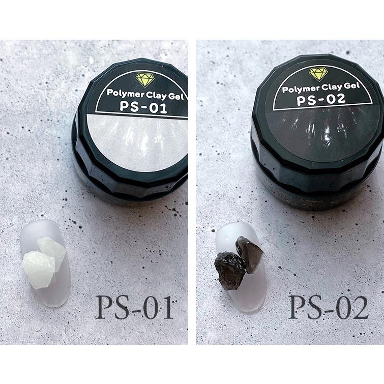 gracegarden（グレースガーデン） 【ゆうパケット対象商品】グミジェル