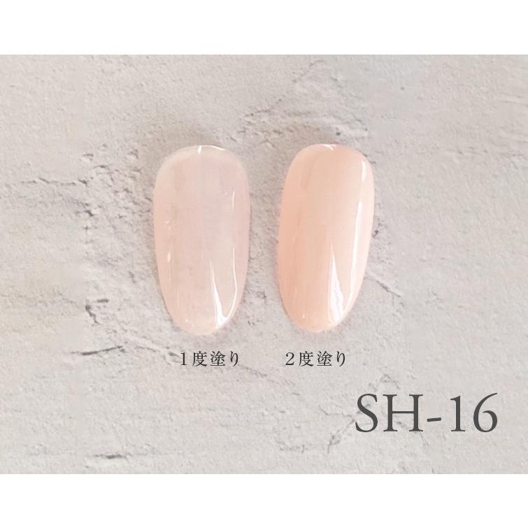 gracegarden（グレースガーデン） 【ゆうパケット対象商品】カラー