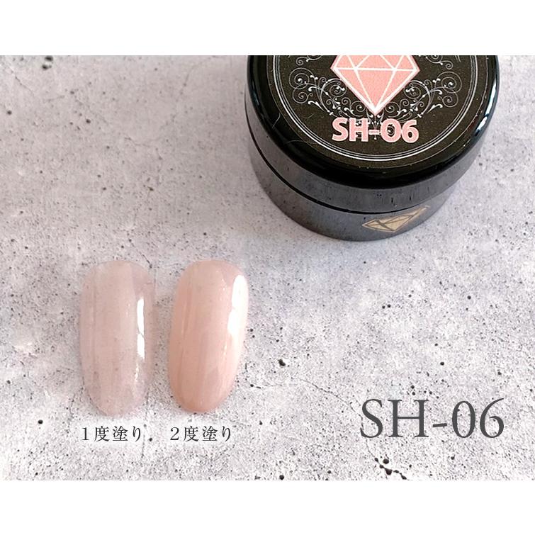 gracegarden 【ゆうパケット対象商品】カラージェル シアー