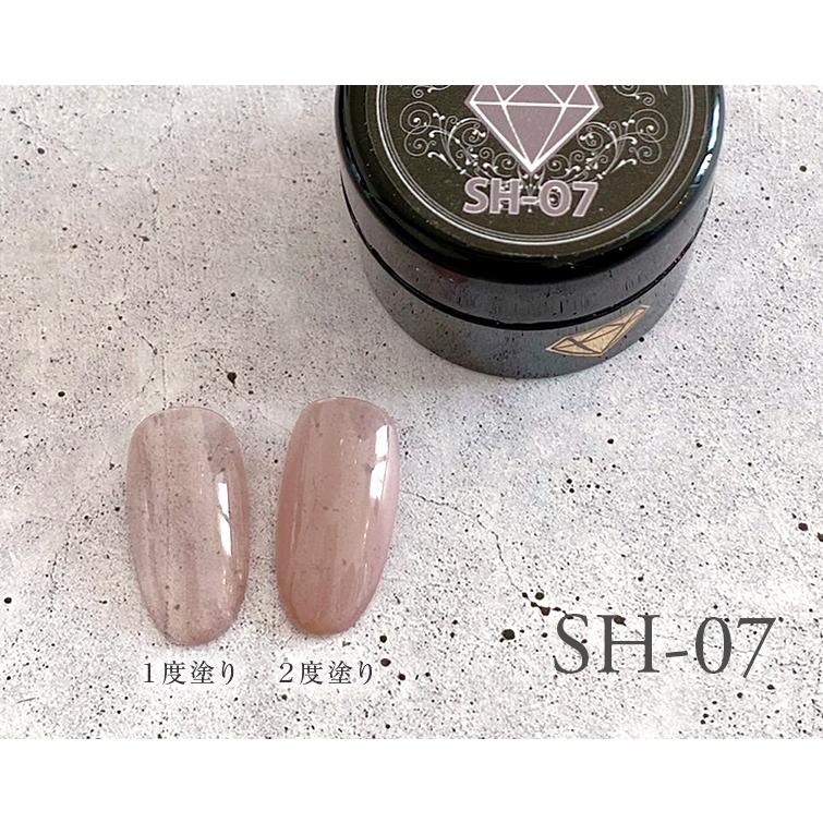 gracegarden（グレースガーデン） 【ゆうパケット対象商品】カラー