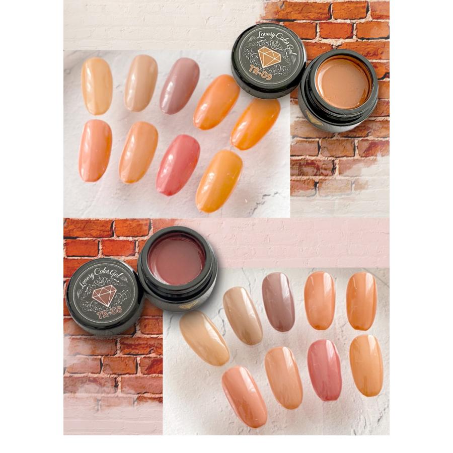 gracegarden（グレースガーデン） 【ゆうパケット対象商品】カラー