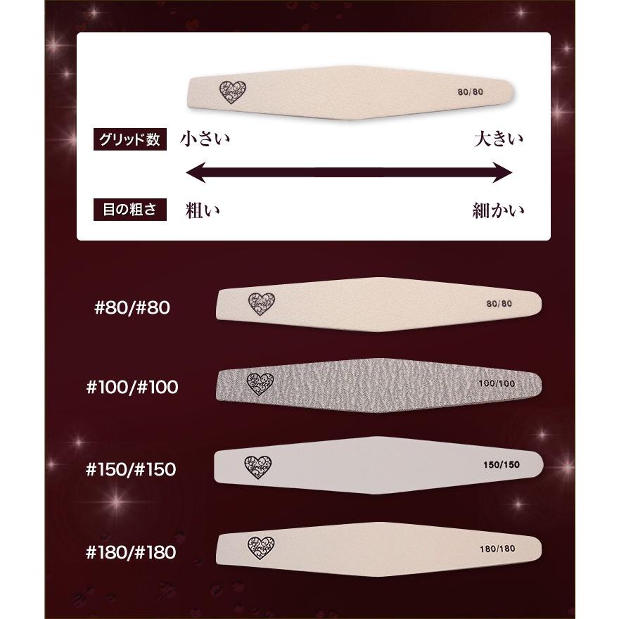 ゆうパケット対象商品】ダイヤモンドネイルファイル 爪磨き ジェルネイル #80/#80 #100/#100 #150/#150 #180/#180 :AB0101A:ネイル用品通販グレースガーデン - 通販 - Yahoo!ショッピング ゆうパケット対象商品】ダイヤモンドネイルファイル 爪磨き ジェルネイル #80/#80 #100/#100 #150/#150 #180/#180 :AB0101A:ネイル用品通販グレースガーデン - 通販 - Yahoo!ショッピング