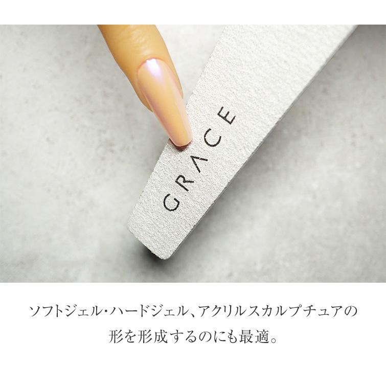 gracegarden（グレースガーデン） ダイヤモンドネイルファイル 爪磨き
