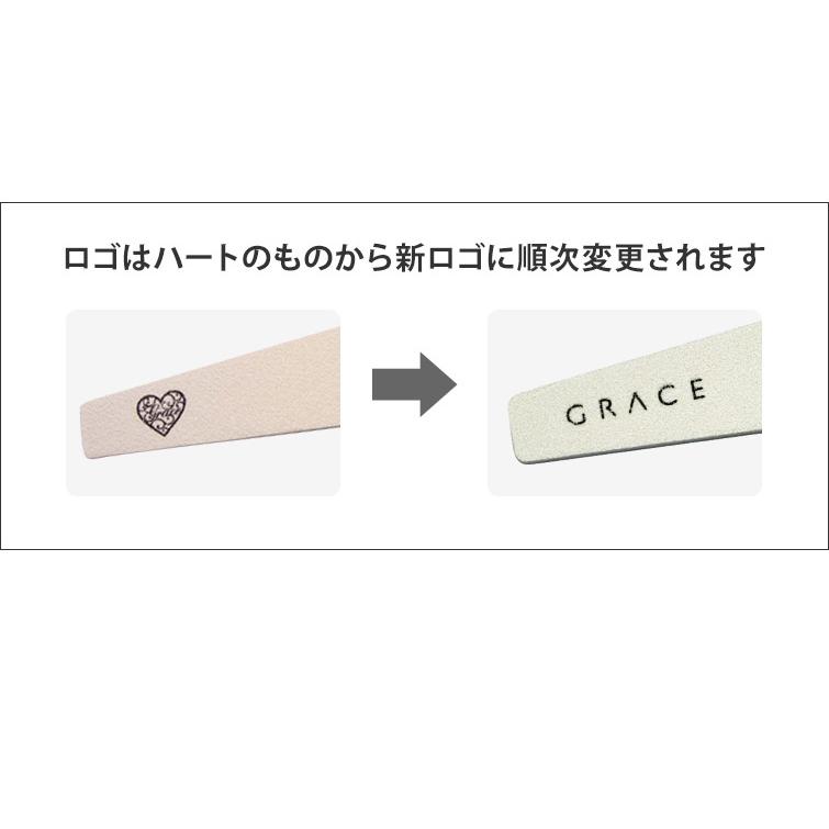 gracegarden（グレースガーデン） ダイヤモンドネイルファイル 爪磨き