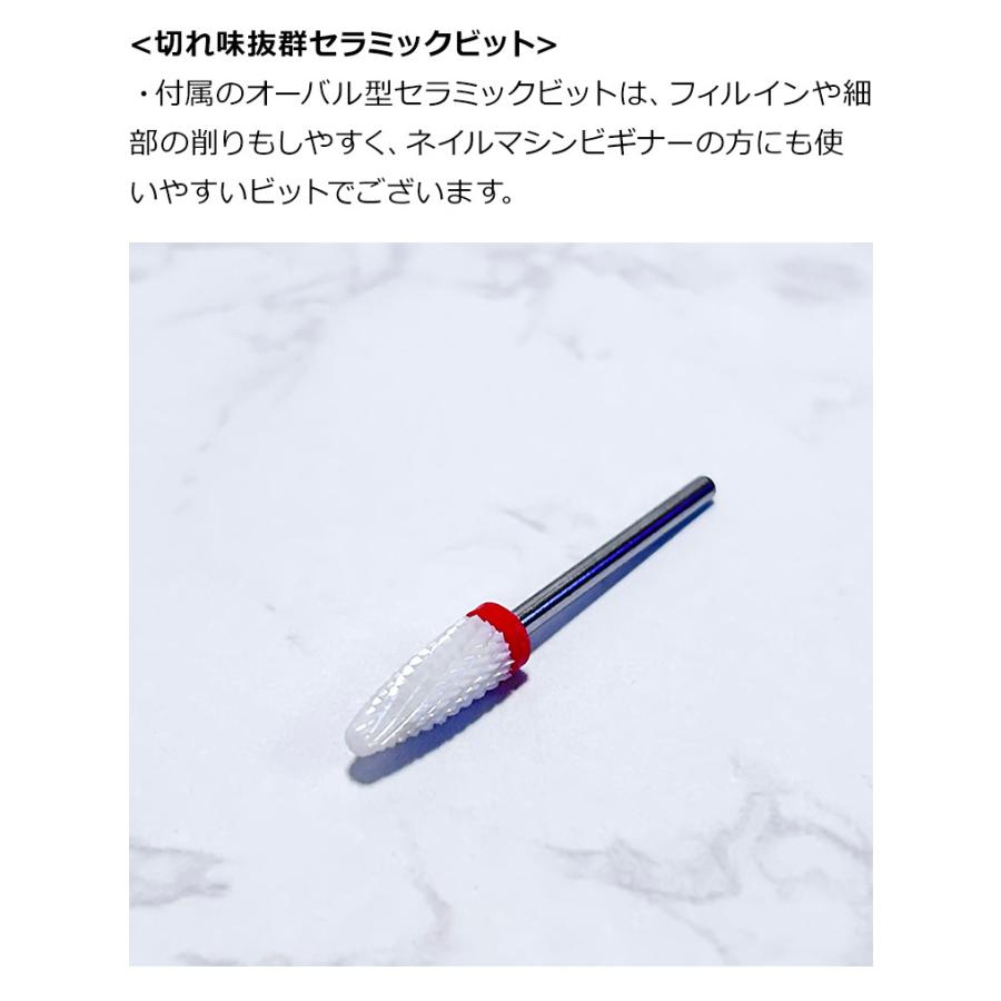 gracegarden（グレースガーデン） 使いやすさを追求したコードレス