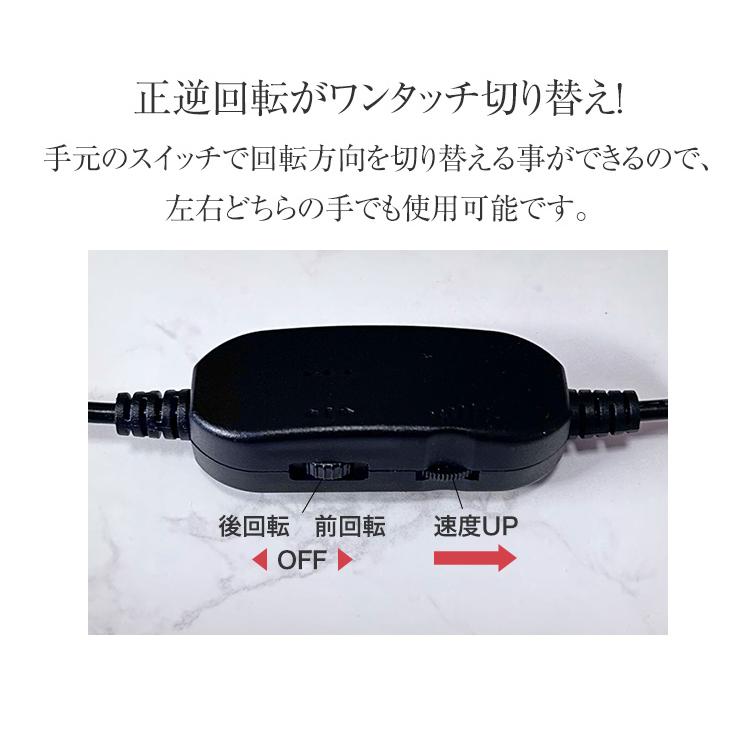gracegarden（グレースガーデン） チャックロック式 ブレにくい 正逆